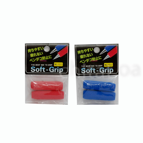 Soft Grip