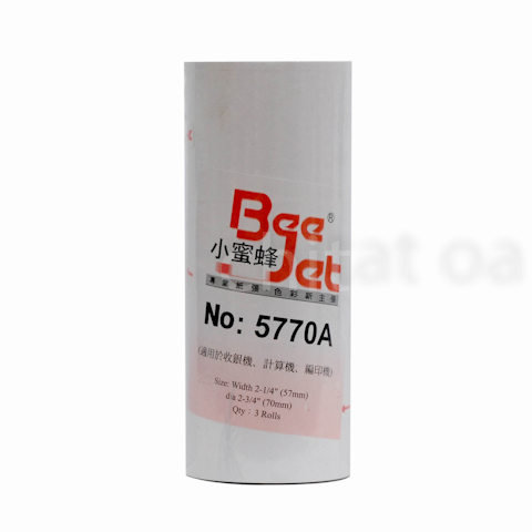 Bee57mm計算機紙     