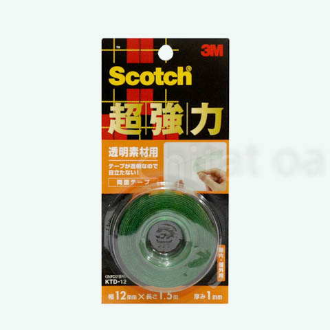 Scotch 超強力 双面膠紙