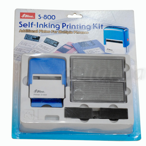 ShinyS800自由組合字句印