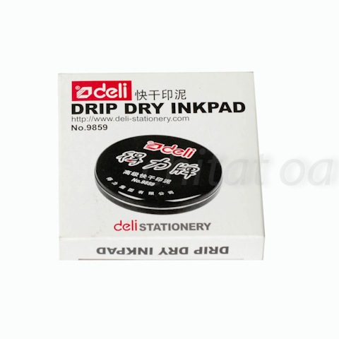 Deli9859印泥