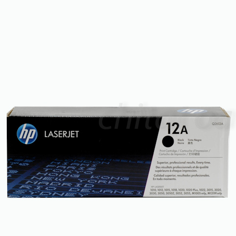 hp 2612A