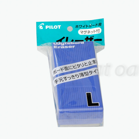 PILOT 白板刷 L