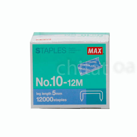 MAX釘書針NO.10-12M